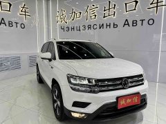 Volkswagen 280TSI 2WDLuxury Edition - фото 3