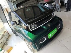 Baojun KiWi EV 2022 Designer’s Light Edition ternary lithium - фото 4