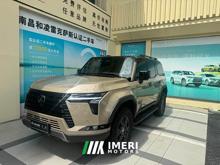 Lexus GX OVERTRAIL Yuanfeng Edition - автомобиль из Китая