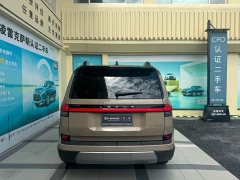 Lexus GX OVERTRAIL Yuanfeng Edition - фото 6