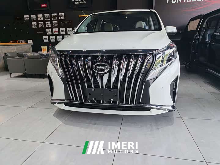 GAC Trumpchi M8 Master Series 390T Supreme Edition