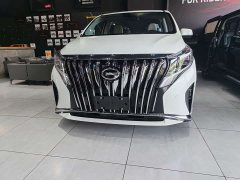 GAC Trumpchi M8 Master Series 390T Supreme Edition - фото 1