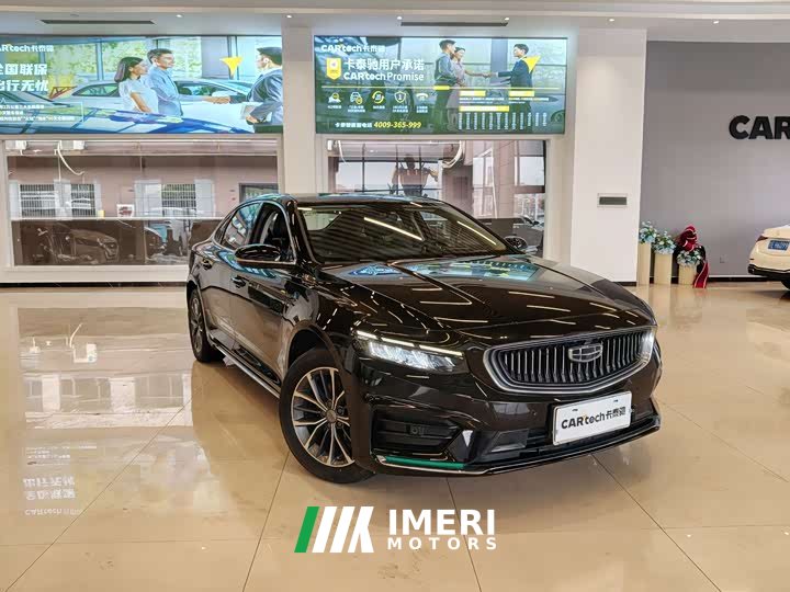 Geely Xingrui 2.0TD luxury - автомобиль из Китая
