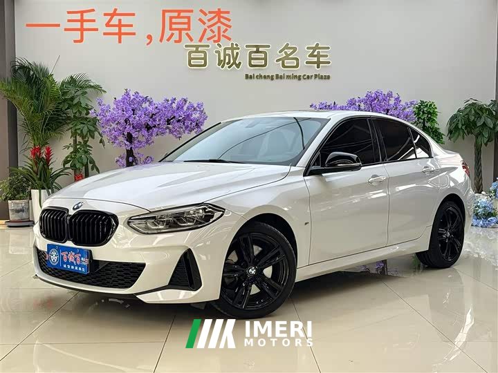 BMW 1 Series 125i M Sports Night Edition - автомобиль из Китая