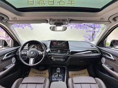 BMW 1 Series 125i M Sports Night Edition - фото 14