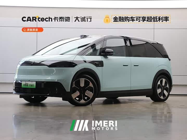 Zeekr JIKE MIX 2025 Smart Driving Edition - автомобиль из Китая