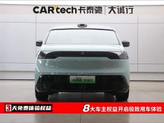 Zeekr JIKE MIX 2025 Smart Driving Edition - фото 2