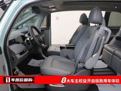 Zeekr JIKE MIX 2025 Smart Driving Edition - фото 5