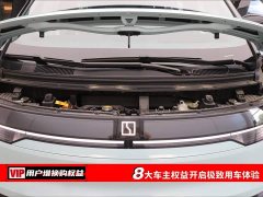 Zeekr JIKE MIX 2025 Smart Driving Edition - фото 7