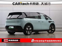 Zeekr JIKE MIX 2025 Smart Driving Edition - фото 9