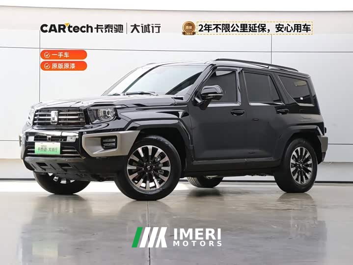 Tank 700 New Energy 2024 Hi4-T Extreme Edition - автомобиль из Китая