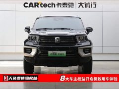 Tank 700 New Energy 2024 Hi4-T Extreme Edition - фото 2