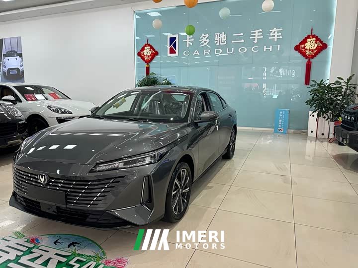 Changan 1.5T 500BarPremium Version - автомобиль из Китая