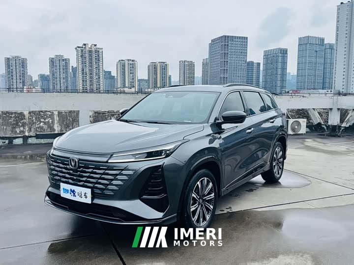 Changan CS75PLUS Edition 1.5T Smart Drive Version - автомобиль из Китая