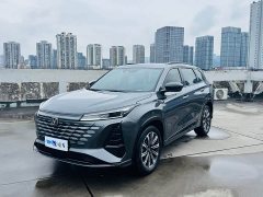 Changan CS75PLUS Edition 1.5T Smart Drive Version - фото 1