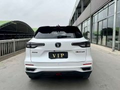 Changan CS55PLUS 1.5T DCT Version - фото 5