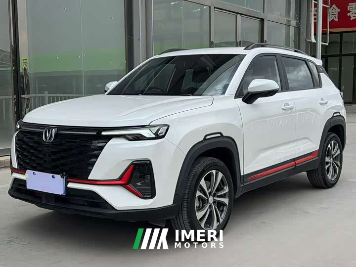 Changan CS35 PLUS 2023 Enjoy Edition 1.4T DCT Luxury - автомобиль из Китая