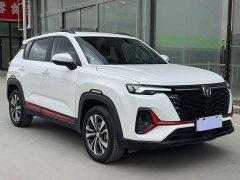 Changan CS35 PLUS 2023 Enjoy Edition 1.4T DCT Luxury - фото 3