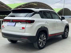 Changan CS35 PLUS 2023 Enjoy Edition 1.4T DCT Luxury - фото 6