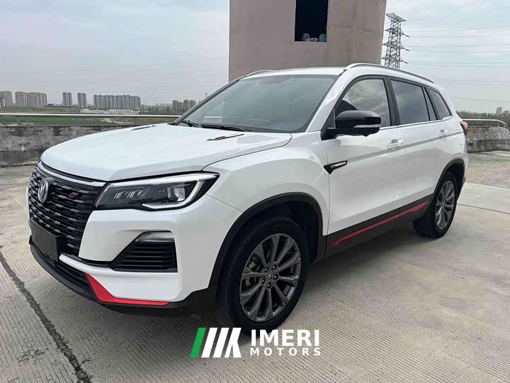 Changan CS75 Edition 1.5T DCTPremium Version