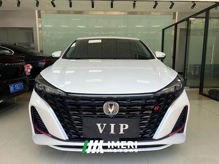 Changan Eado 2022 PLUS Blue Whale NE 1.4T GDI DCT Distinguished Edition