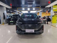 Changan CS55 PLUS Second Generation 1.5T DCTPremium Version - фото 1