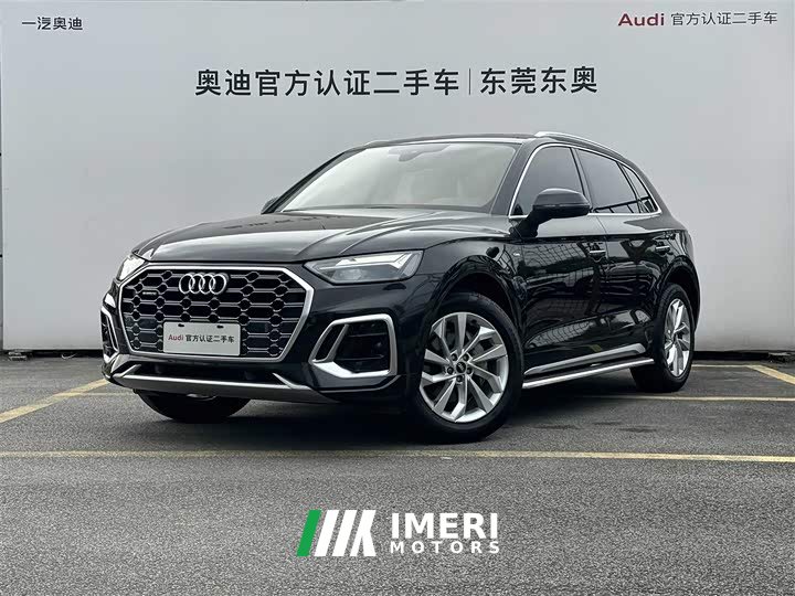 Audi Q5L 40 TFSI Luxury Dynamic Type - автомобиль из Китая