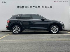 Audi Q5L 40 TFSI Luxury Dynamic Type - фото 3
