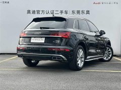 Audi Q5L 40 TFSI Luxury Dynamic Type - фото 4