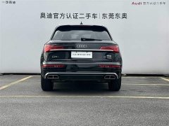 Audi Q5L 40 TFSI Luxury Dynamic Type - фото 5