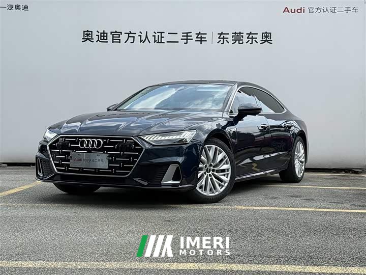Audi A7L 45 TFSI S-line Edition - автомобиль из Китая