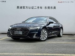 Audi A7L 45 TFSI S-line Edition - фото 1