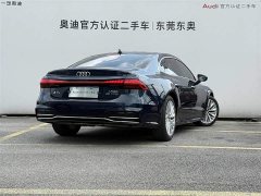 Audi A7L 45 TFSI S-line Edition - фото 4