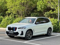 BMW X3 xDrive30i Advanced M Night Package - фото 1