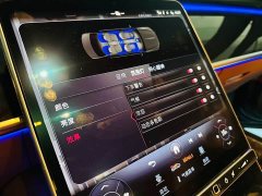 Mercedes-Benz S 480 4MATIC - фото 12