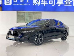 Yingshipai Inspire 260TURBO Elite Edition - фото 1