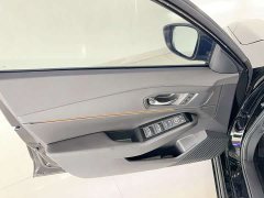 Yingshipai Inspire 260TURBO Elite Edition - фото 10