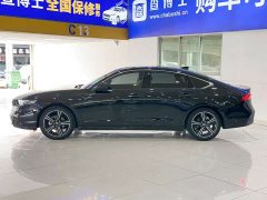 Yingshipai Inspire 260TURBO Elite Edition - фото 7