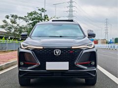 Changan CS75PLUS 1.5T automatic luxury - фото 2