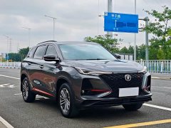 Changan CS75PLUS 1.5T automatic luxury - фото 3
