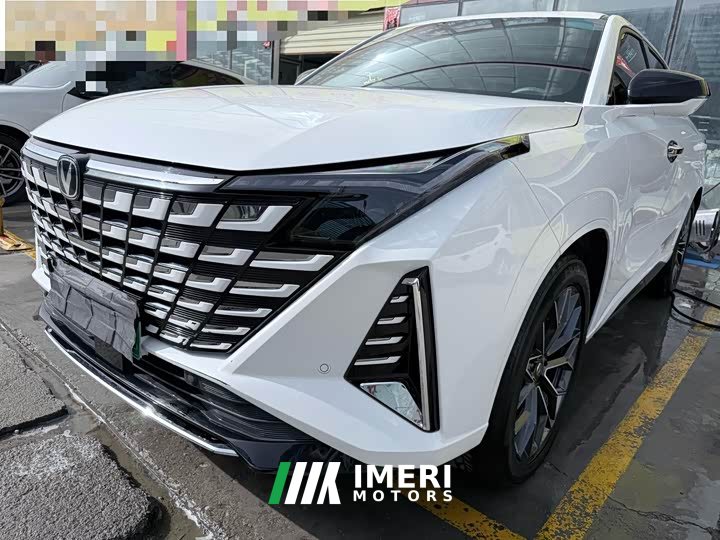 Changan UNI-Z New Energy Smart New Blue Whale 125km Super Type