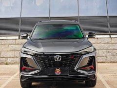 Changan CS75PLUS 2.0T automatic pilot - фото 2