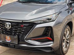 Changan CS75PLUS 2.0T automatic pilot - фото 7