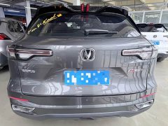 Changan CS55PLUS second generation 1.5T DCT premium - фото 20