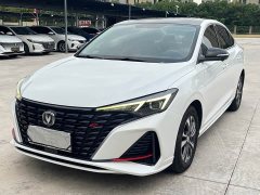 Changan EADO 2022 PLUS Blue Whale NE 1.4T GDI DCT Premium Edition - фото 1