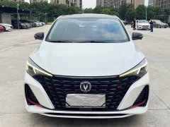 Changan EADO 2022 PLUS Blue Whale NE 1.4T GDI DCT Premium Edition - фото 2