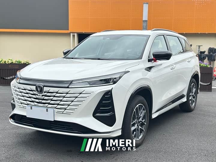 Changan CS75 Plus 3rd Gen Champion Edition 1.5T Intelligent Driving Cruise Trim - автомобиль из Китая