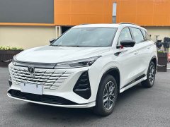 Changan CS75 Plus 3rd Gen Champion Edition 1.5T Intelligent Driving Cruise Trim - фото 1
