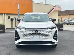 Changan CS75 Plus 3rd Gen Champion Edition 1.5T Intelligent Driving Cruise Trim - фото 2