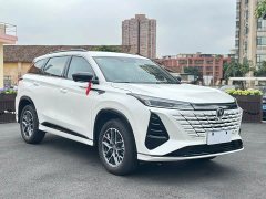 Changan CS75 Plus 3rd Gen Champion Edition 1.5T Intelligent Driving Cruise Trim - фото 3